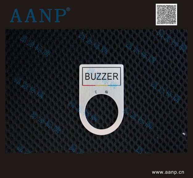 按鈕標牌Buzzer