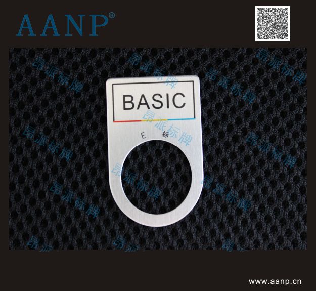 BASIC 按鈕指示標牌