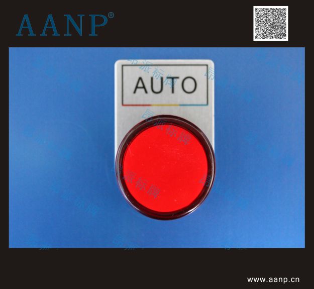 AUTO按鈕標牌