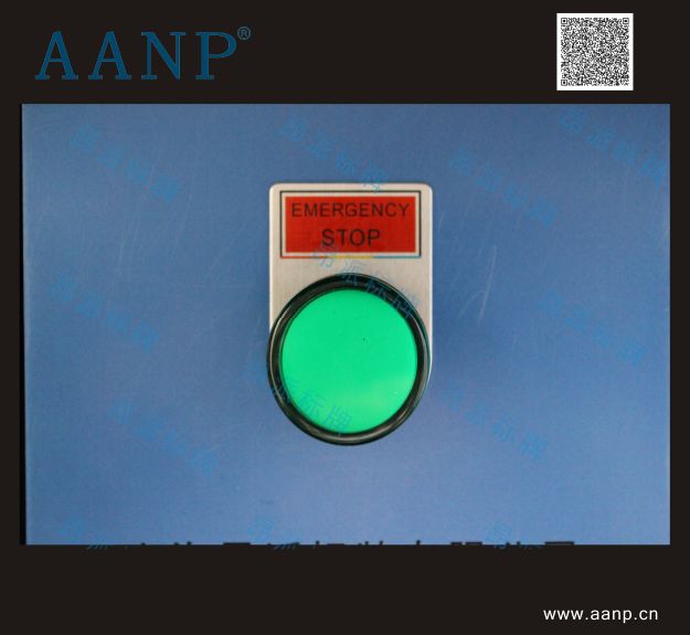 EMERGENCY STOP 按鈕標牌