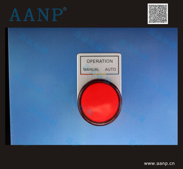 OPERATION按鈕標牌