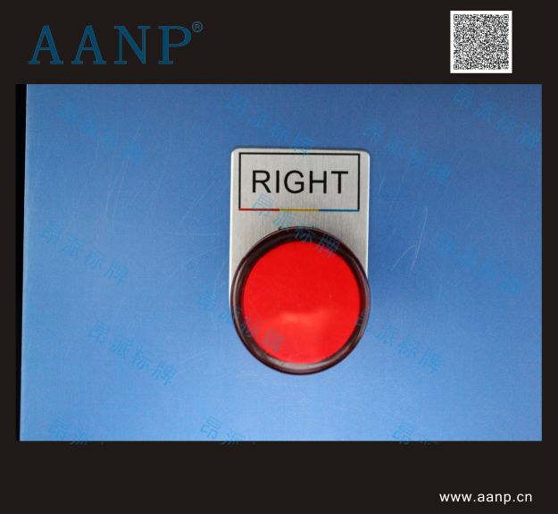 RIGHT按鈕標示牌