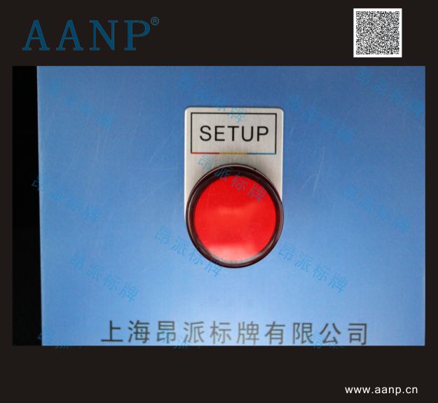 SETUP按鈕標牌