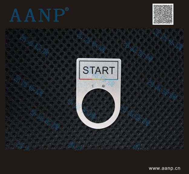 START按鈕標牌