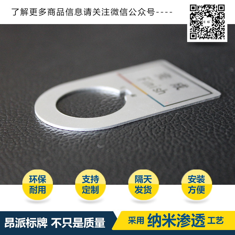 按鈕指示牌2#啟動(dòng)
