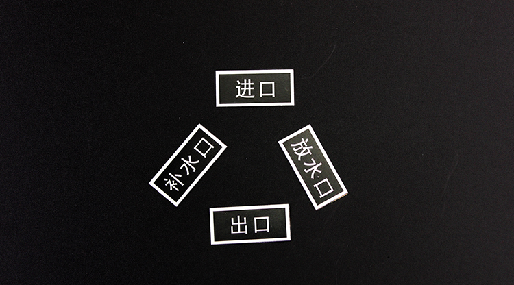 貨架標牌