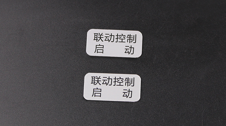 貨架標牌