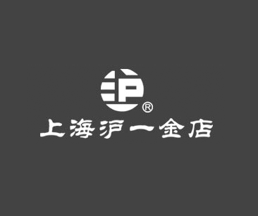 首批三條高速開(kāi)始更換標牌